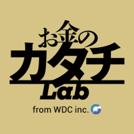 【事業内容2】