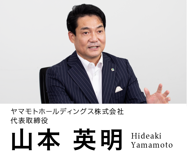 Model03 株式会社 