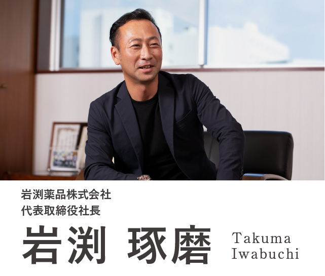 Model03 株式会社 