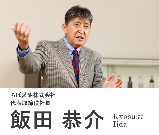 Model06 株式会社 