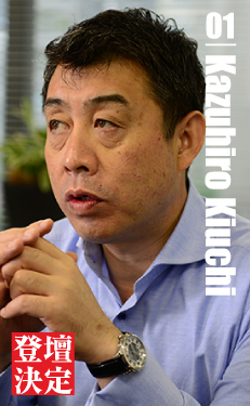農事組合法人和郷園 代表理事　木内 博一