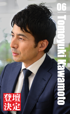 まくら株式会社 代表取締役　河元 智行